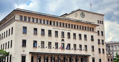 Икономически преглед за деня