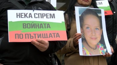 Делото "Сияна": Какви са мотивите за искане на по-лека мярка за шофьора?