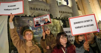 "Съдебната ни система не работи". Протест поиска справедливи присъди за убийството на Евгения Владимирова